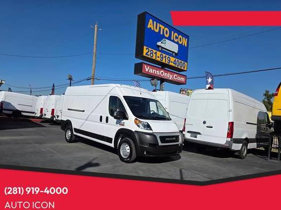 RAM PROMASTER 2500 2020 3C6TRVDGXLE128093 image RAM PROMASTER 2500 2020 3C6TRVDGXLE128093 image